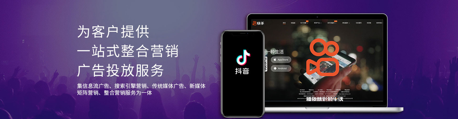 肃南百度推广价格