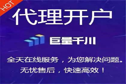 行业领先的SEM竞价广告投放案例