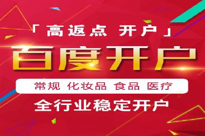 数据分析助力信息流广告：某品牌成功案例揭秘