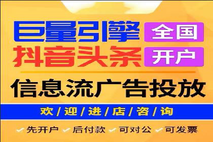 案例解析：SEM专员如何提升效果